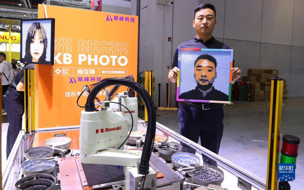 2018星力捕鱼注册送200